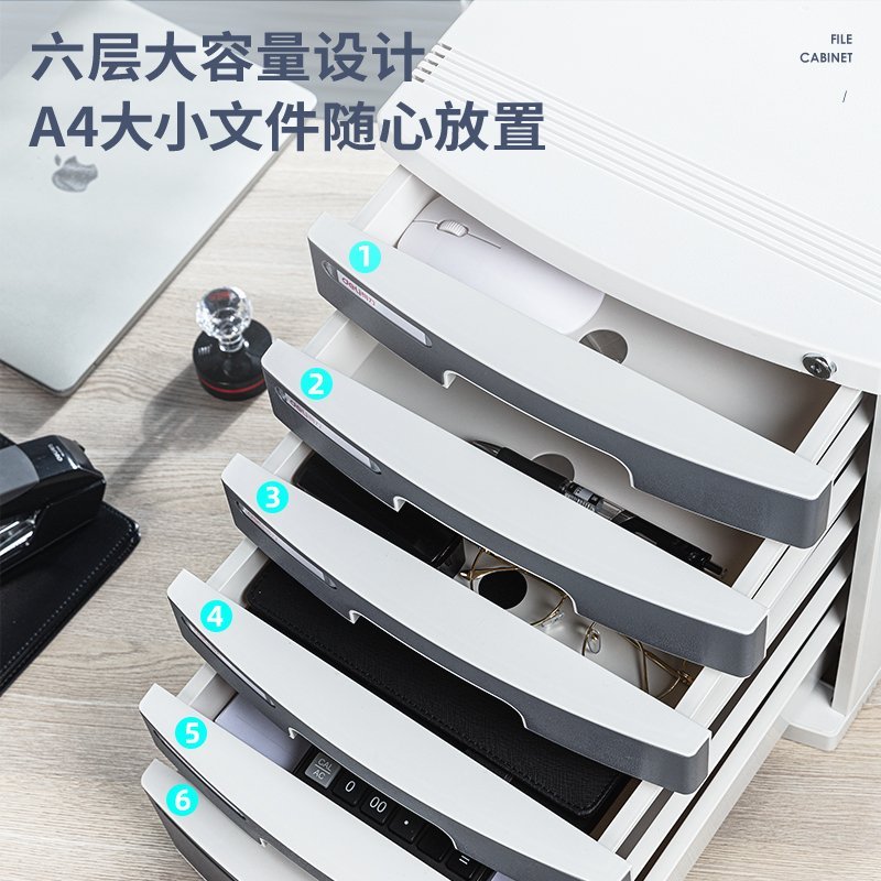 ديلي خزانة ملفات - 6 دروج - 395x302x432 مم - رمادي - E8876