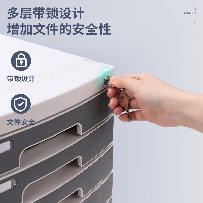 ديلي خزانة ملفات - 6 دروج - 395x302x432 مم - رمادي - E8876