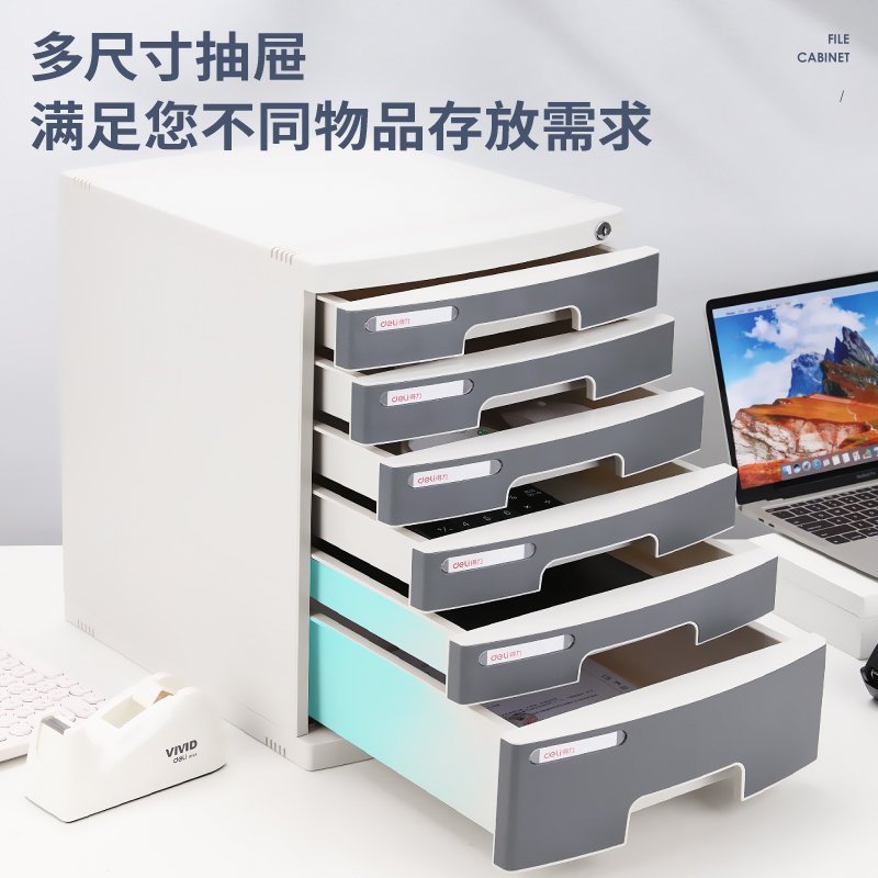 ديلي خزانة ملفات - 6 دروج - 395x302x432 مم - رمادي - E8876