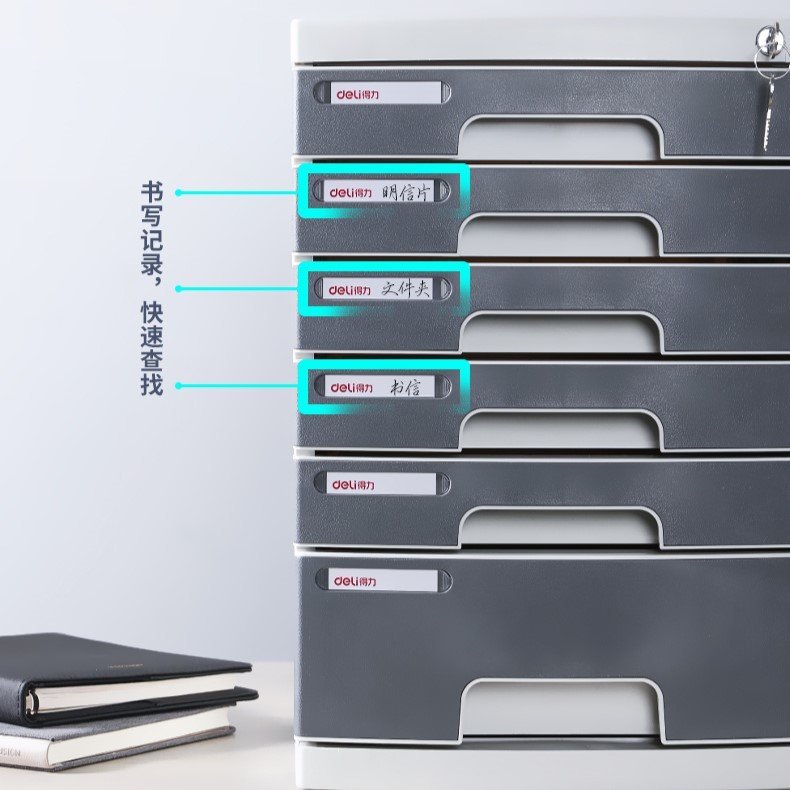 ديلي خزانة ملفات - 6 دروج - 395x302x432 مم - رمادي - E8876