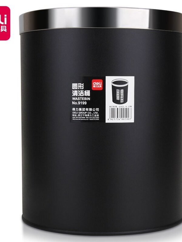 ديلي سلة مهملات - 235*290 مم - ألوان مختلفة - E9199