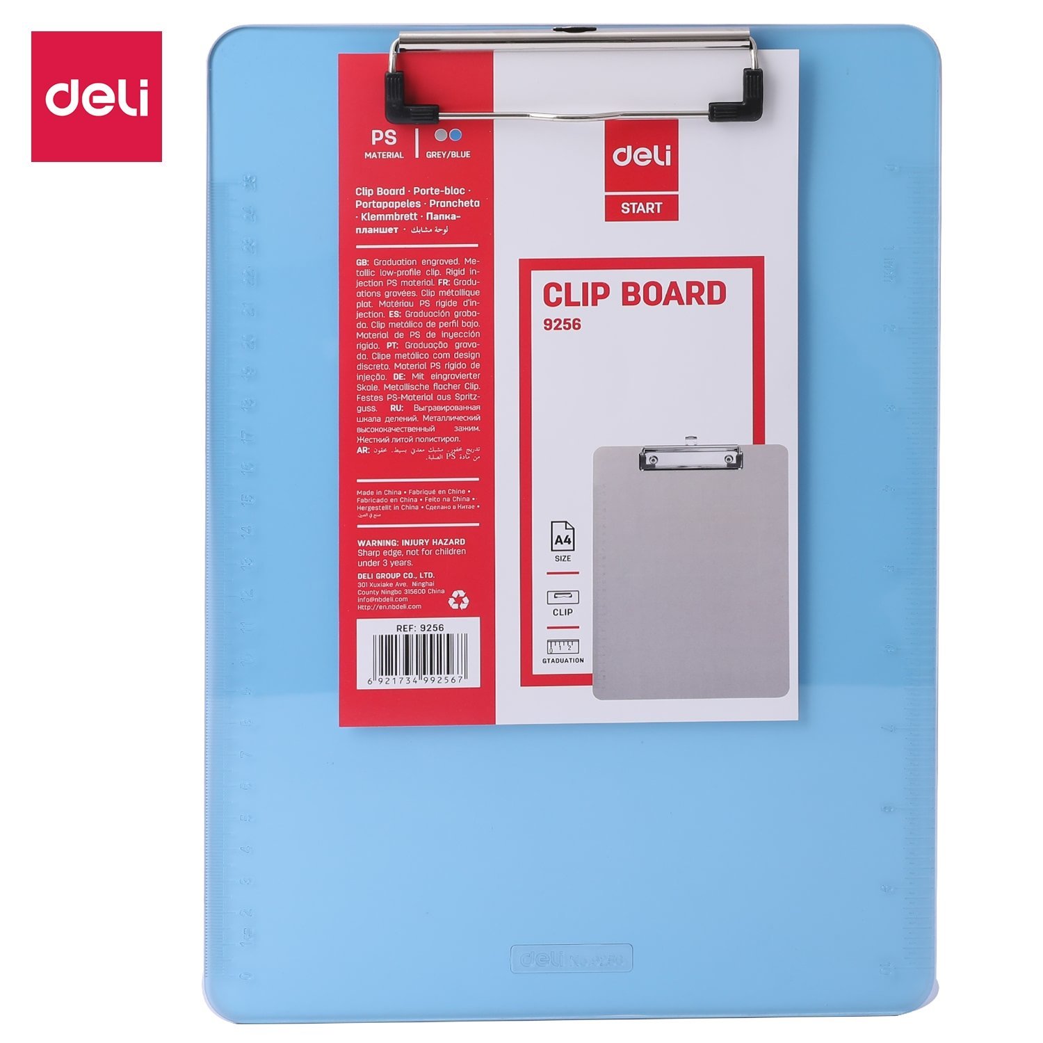 E9256 (1) ديلي مسند ورق مسطر بلاستيك - قياس A4 - رمادي ، سماوي - E9256