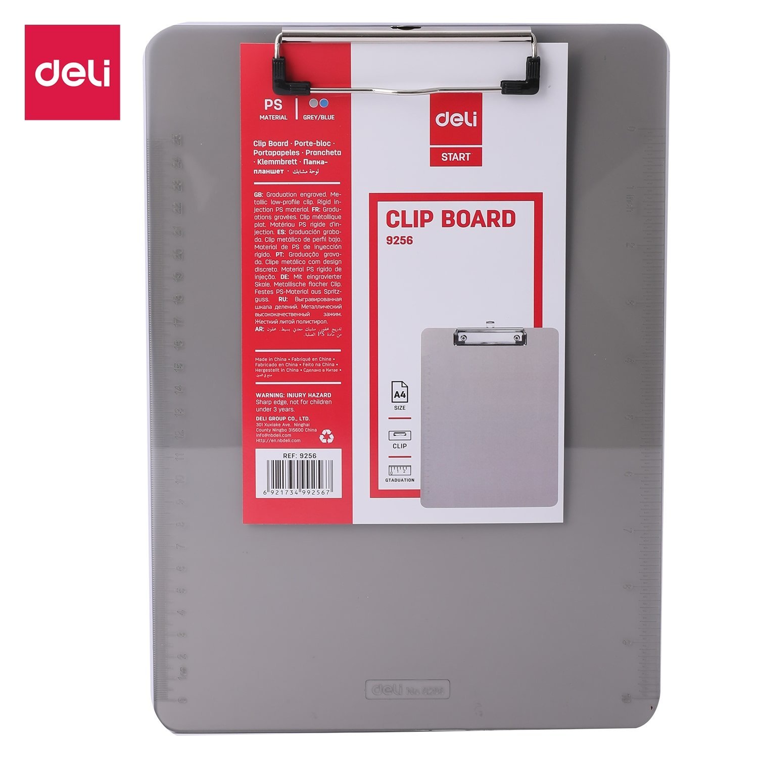 E9256 (2) ديلي مسند ورق مسطر بلاستيك - قياس A4 - رمادي ، سماوي - E9256