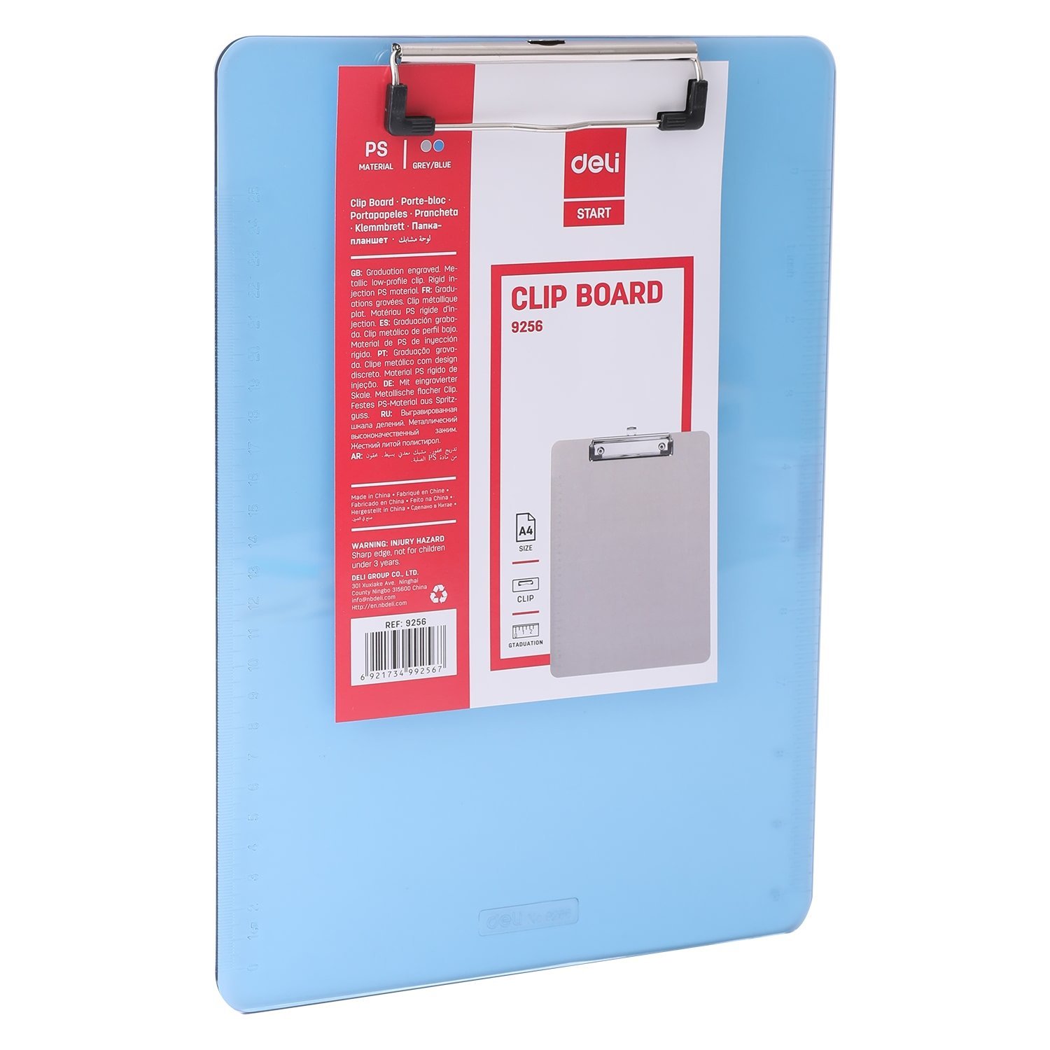 E9256 (3) ديلي مسند ورق مسطر بلاستيك - قياس A4 - رمادي ، سماوي - E9256