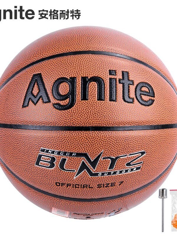 ديلي كرة سلة - نمرة 7 - برتقالي - F1105A