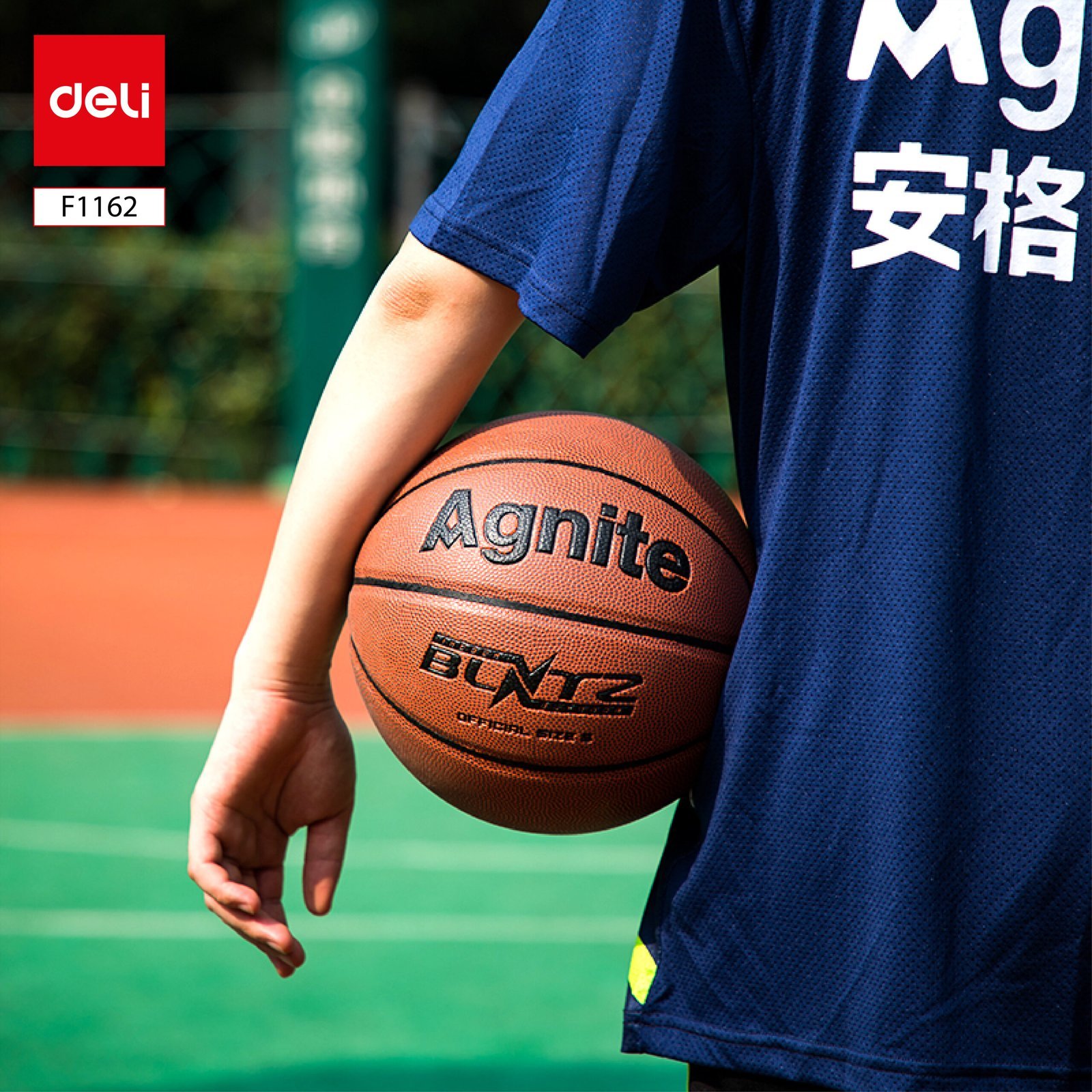 ديلي كرة سلة - نمرة 5 - برتقالي - F1162