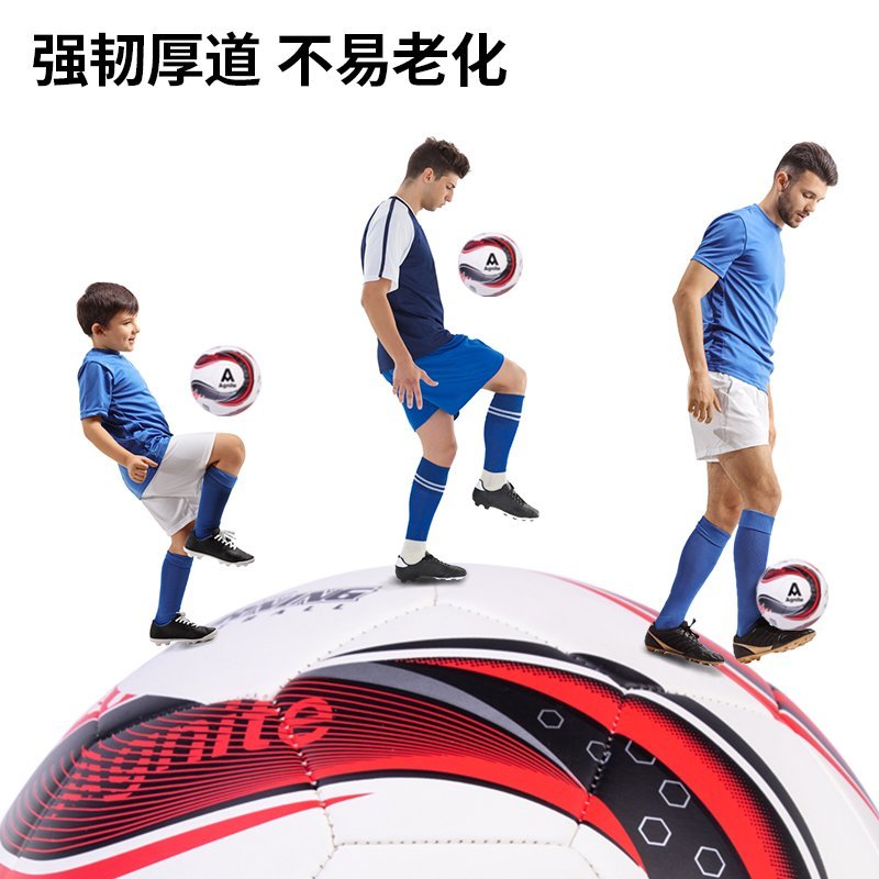 F1209 (4) ديلي كرة قدم - نمرة 5 - ألوان مختلفة - F1209