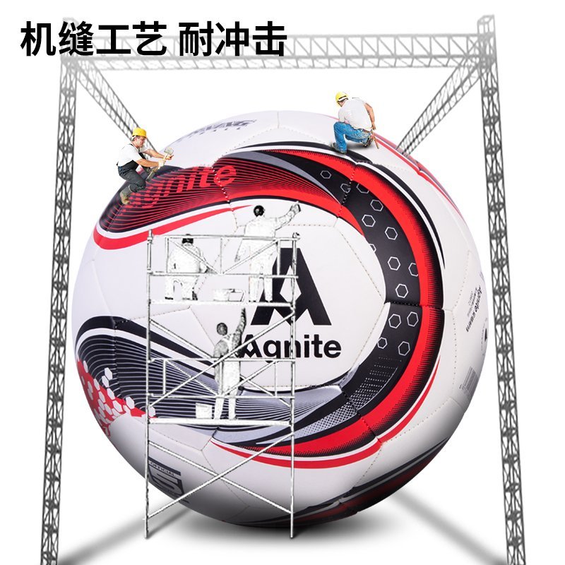 F1209 (3) ديلي كرة قدم - نمرة 5 - ألوان مختلفة - F1209