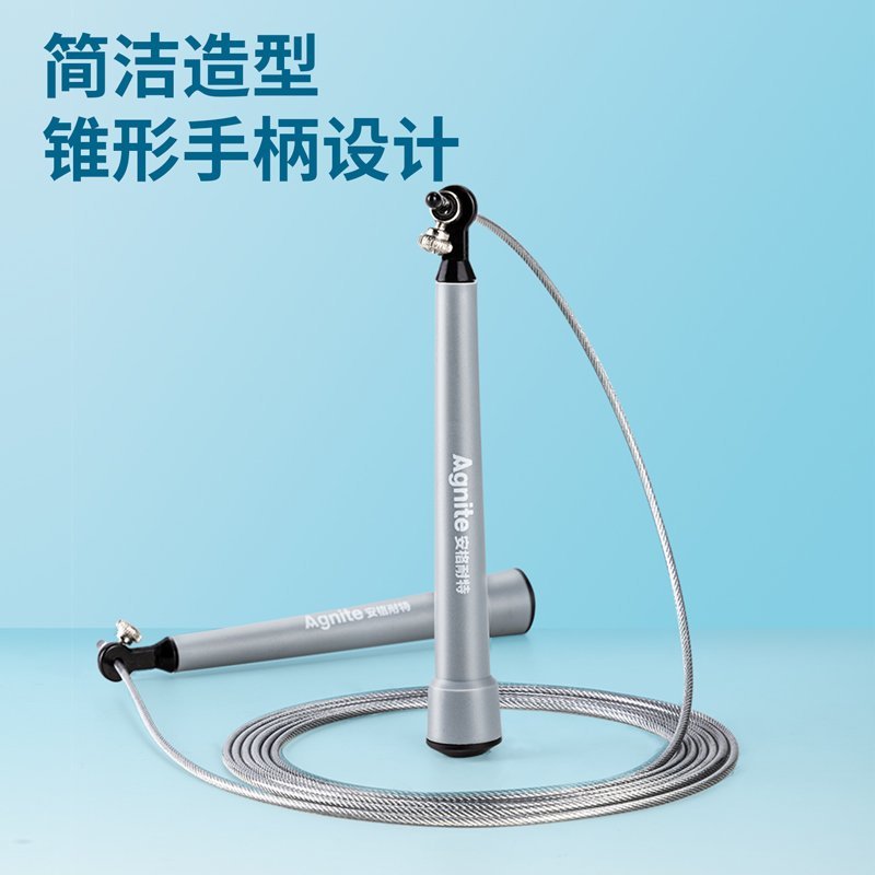 ديلي حبل قفز - سلك معدن - طول الحبل 2.8 متر - أسود - F4137