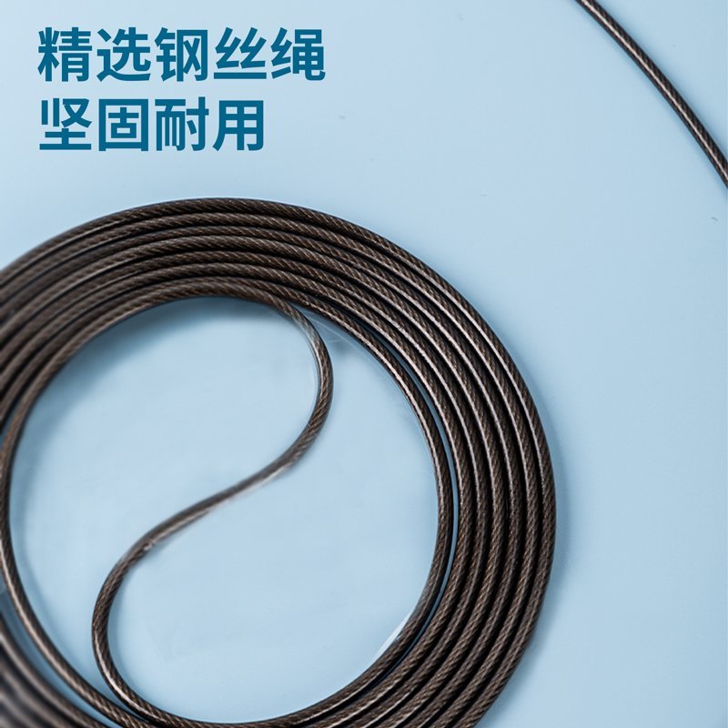 ديلي حبل قفز - سلك معدن - طول الحبل 2.8 متر - أسود - F4137