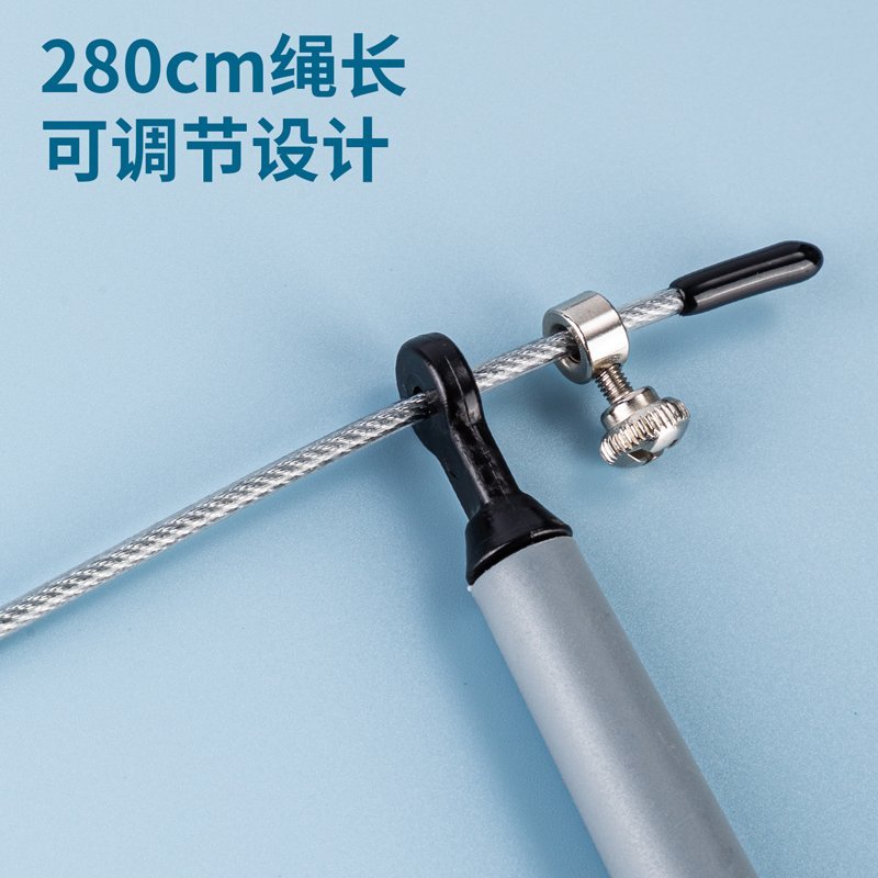 ديلي حبل قفز - سلك معدن - طول الحبل 2.8 متر - أسود - F4137