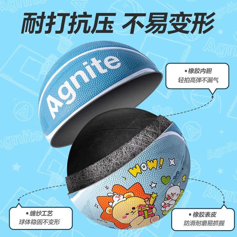 ديلي كرة سلة مطاطية - نمرة 3 - رسومات كرتونية - أزرق ، زهر - FD129