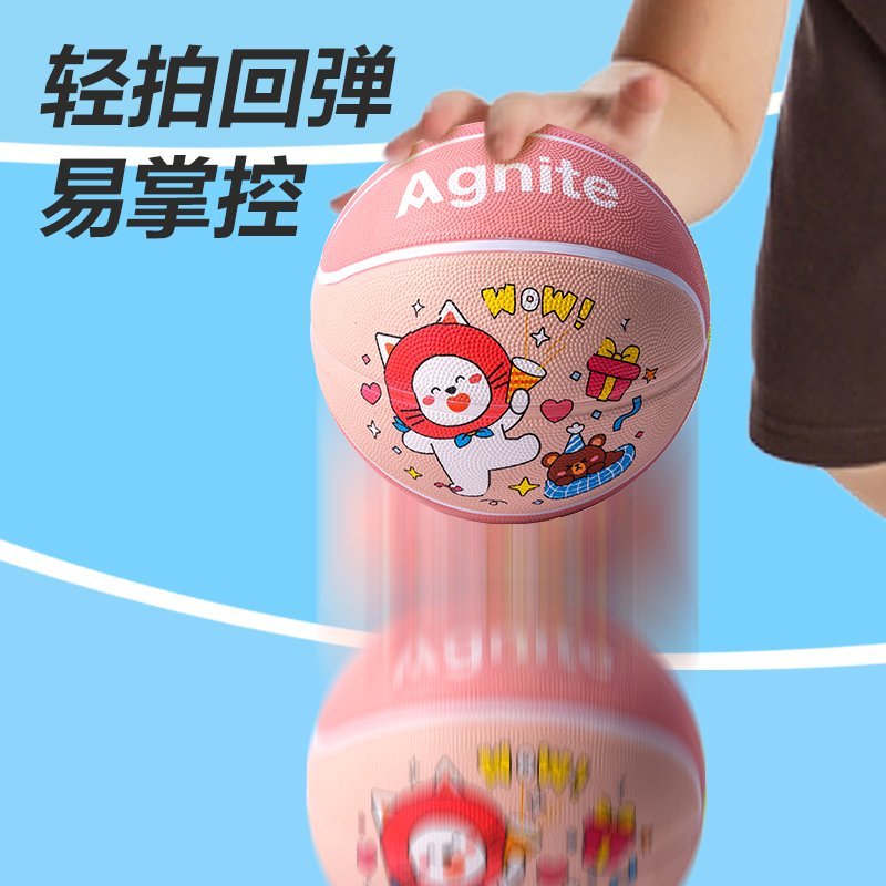 ديلي كرة سلة مطاطية - نمرة 3 - رسومات كرتونية - أزرق ، زهر - FD129