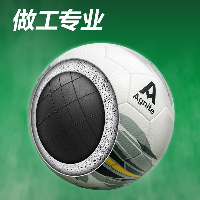 ديلي كرة قدم - نمرة 5 - أصفر، أبيض - FD203