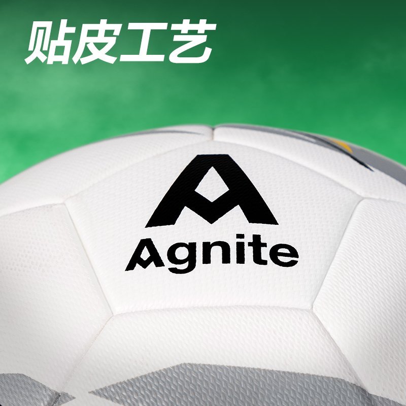 ديلي كرة قدم - نمرة 5 - أصفر، أبيض - FD203