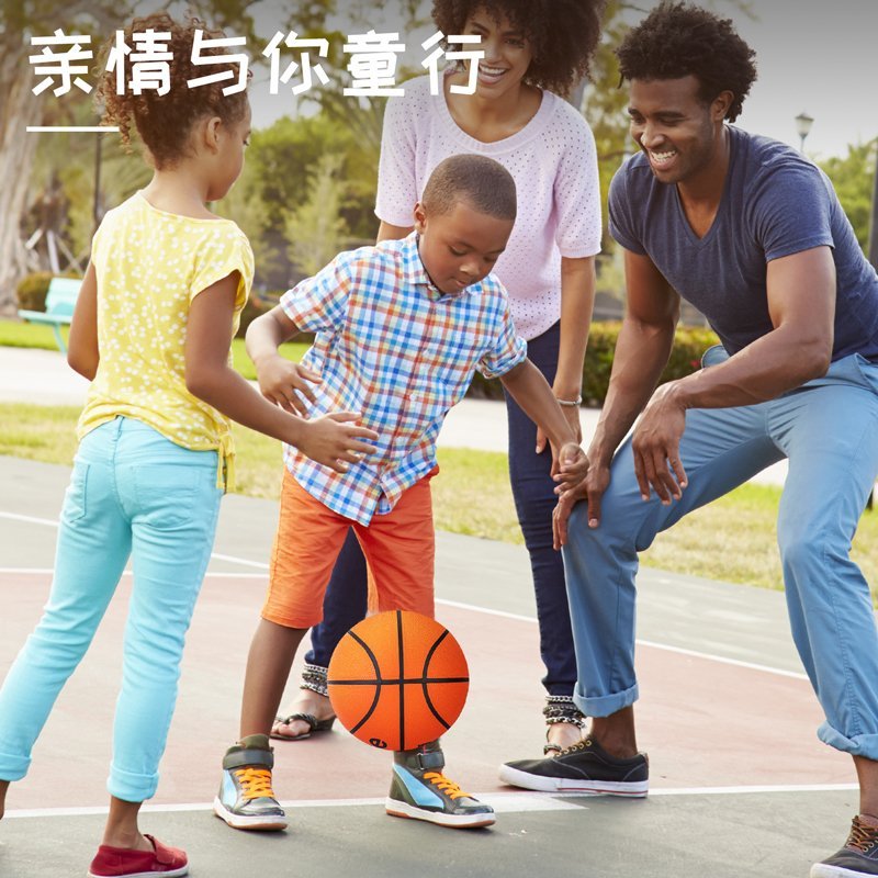 ديلي كرة سلة مطاطية - نمرة 5 - برتقالي - FD900