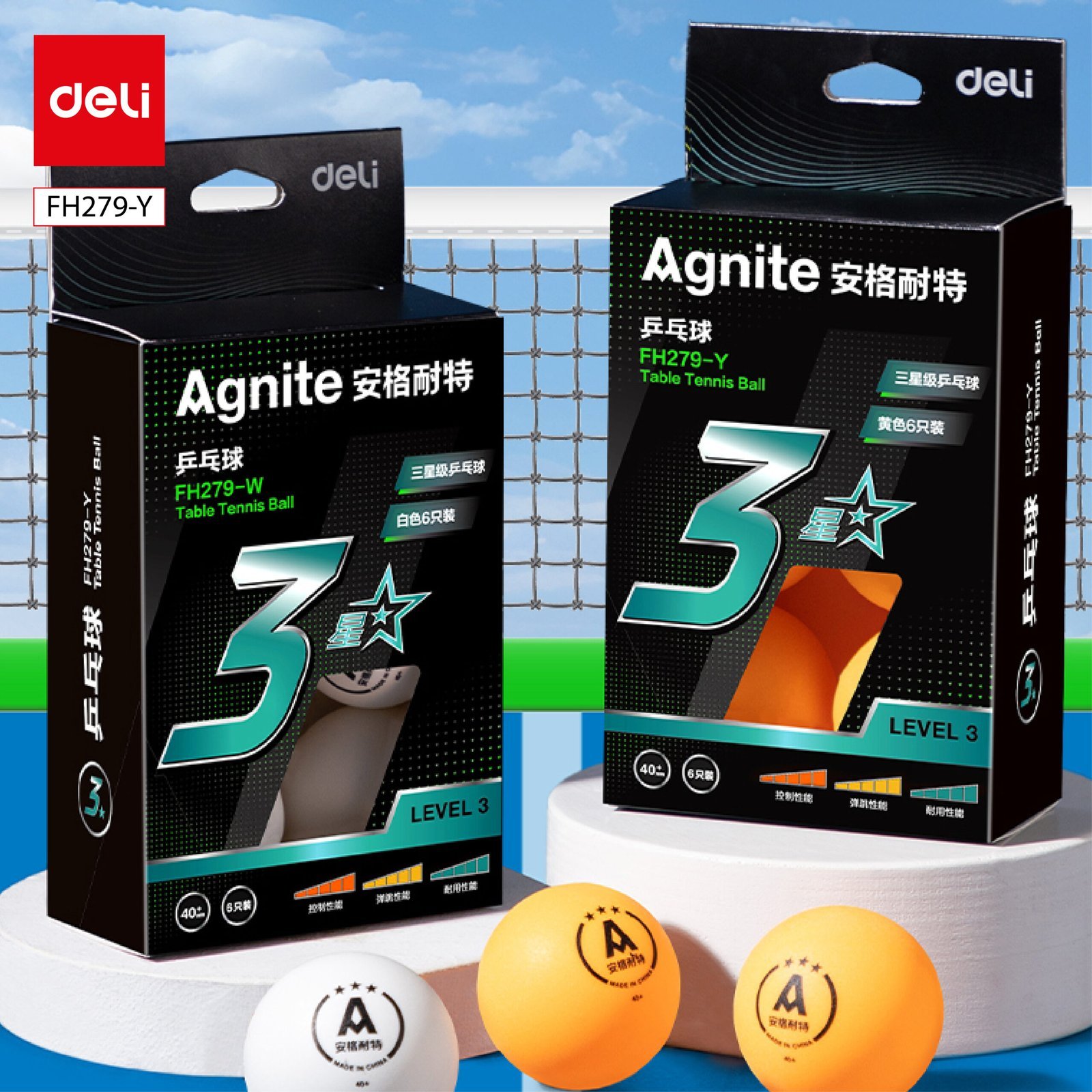 ديلي كرة تنس الطاولة - مجموعة 6 كرات - أصفر - FH279-Y