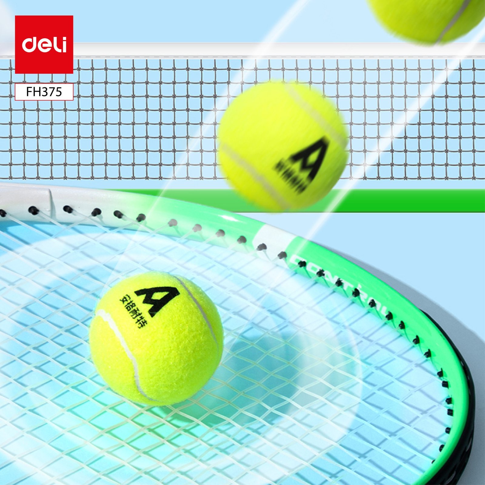 ديلي كرة تنس - مجموعة 3 كرات - FH375