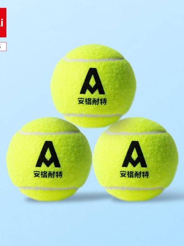 ديلي كرة تنس - مجموعة 3 كرات - FH375