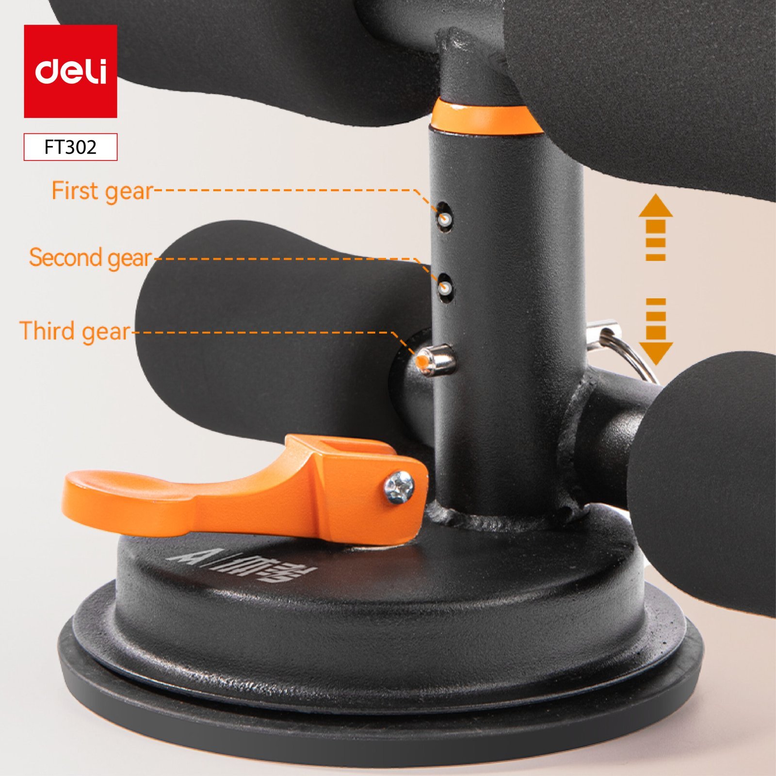 ديلي جهاز تمارين ضغظ - 3 ارتفاعات - 27.5 سم - أسود - FT302