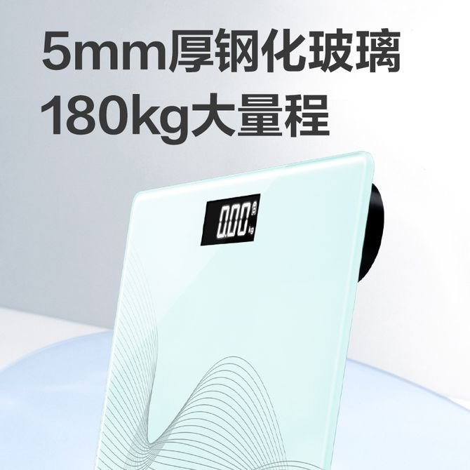 ديلي ميزان أشخاص - شاشة رقمية - مساحة سطح 26*26 سم - أبيض - LE603