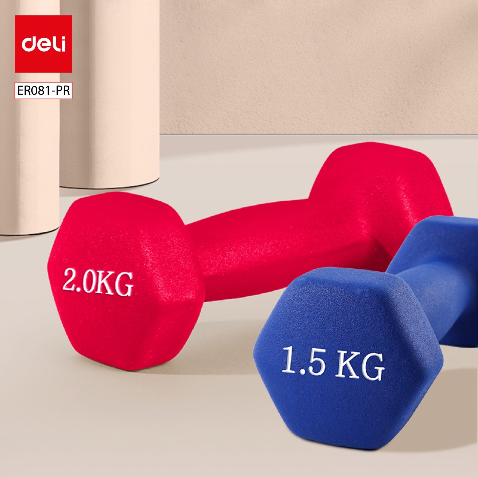 ديلي أثقال مطاطية - خفيفة الوزن ومتينة - حجم 1 كيلو غرام - بنفسجي - ER081-PR