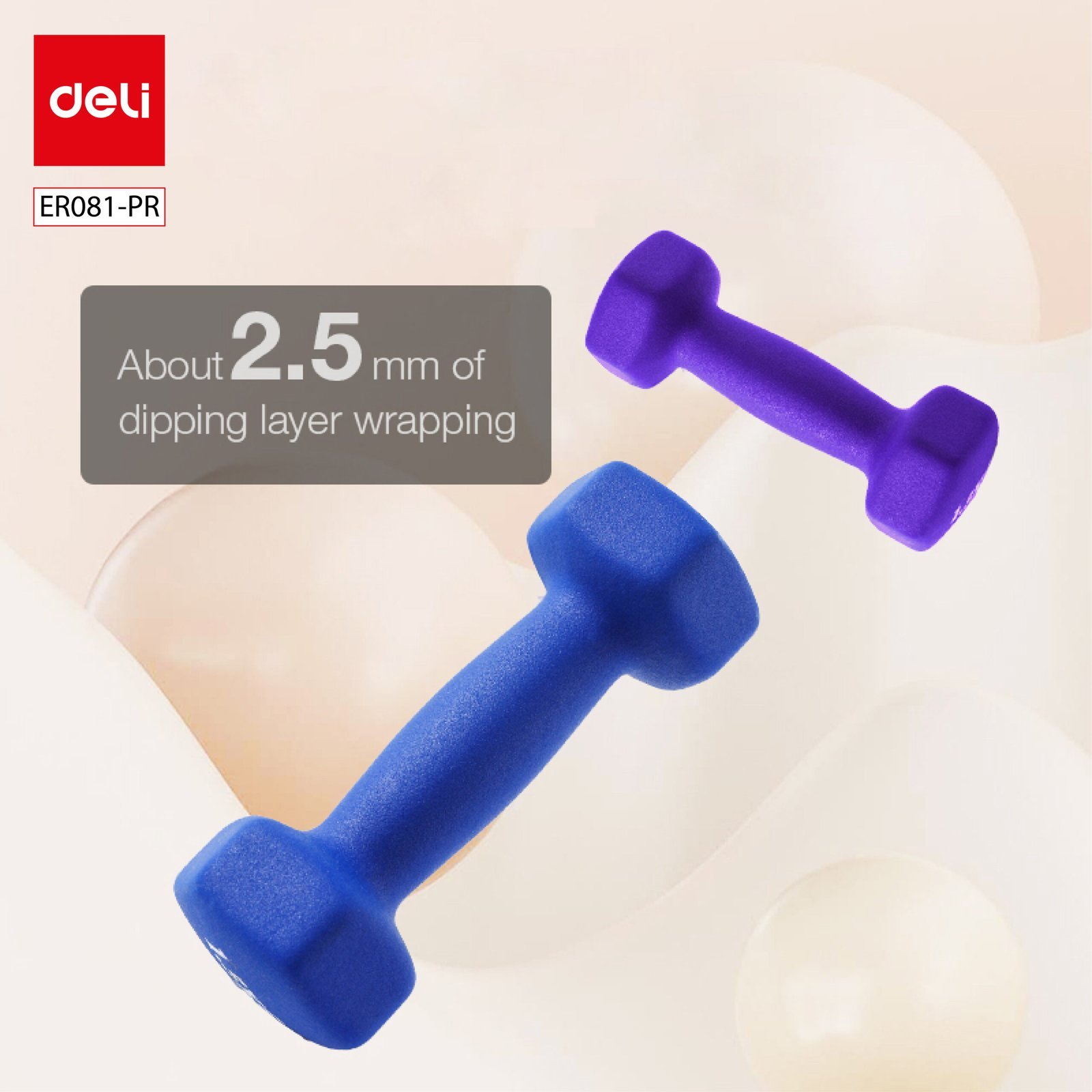 ديلي أثقال مطاطية - خفيفة الوزن ومتينة - حجم 1 كيلو غرام - بنفسجي - ER081-PR