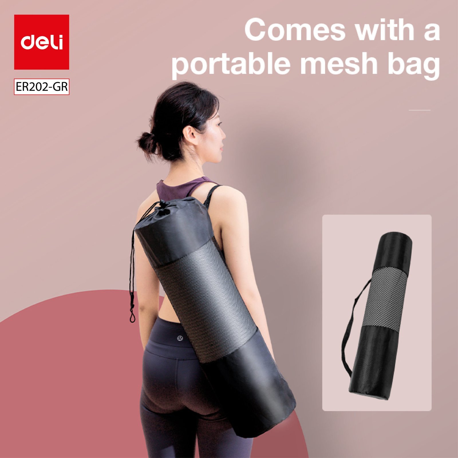 ديلي سجادة اليوجا - مضادة للانزلاق - ناعمة ومريحة مع خاصية امتصاص الصدمات - مقاس 181*61*1سم - رمادي - ER202-GR