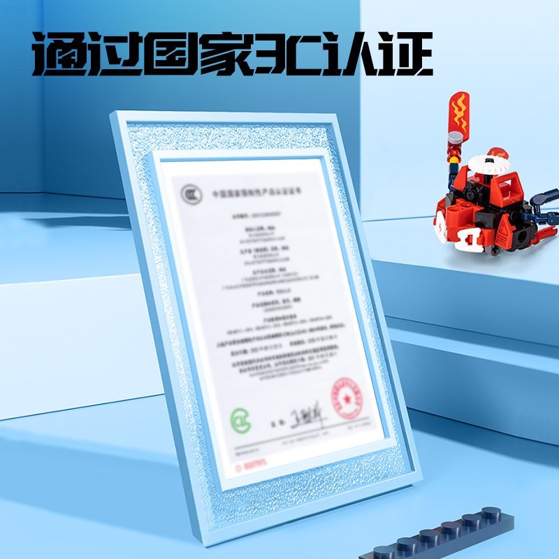 YP156 (1) ديلي ليغو - 6 في 2 - ألوان مختلفة - YP156