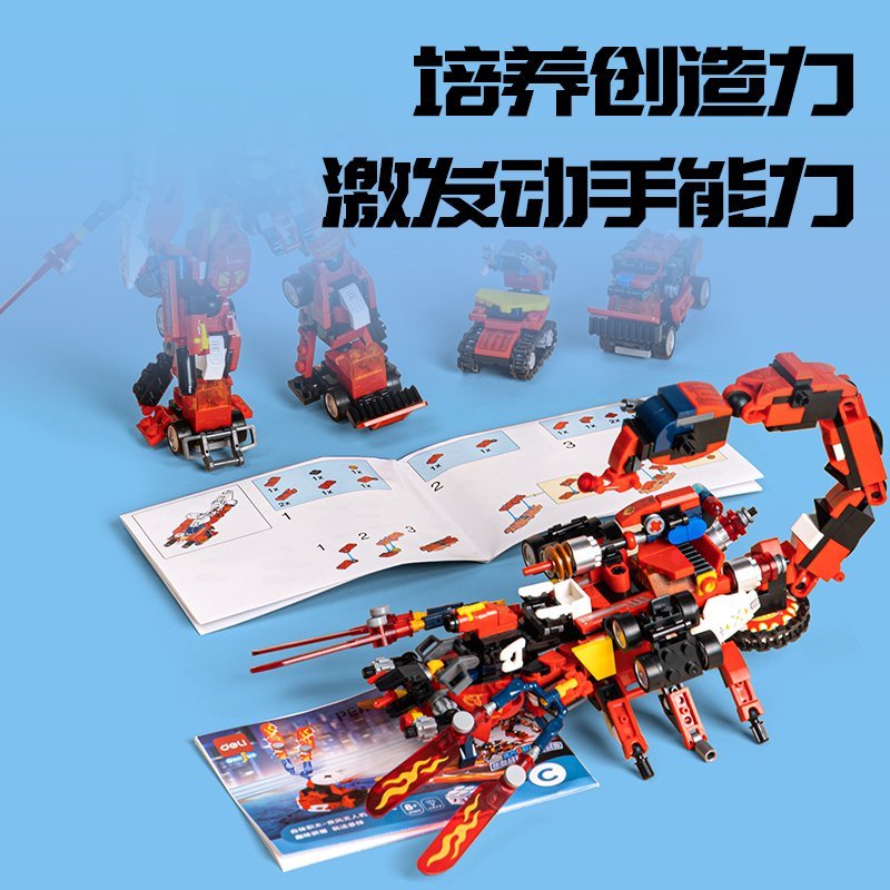 YP156 (3) ديلي ليغو - 6 في 2 - ألوان مختلفة - YP156