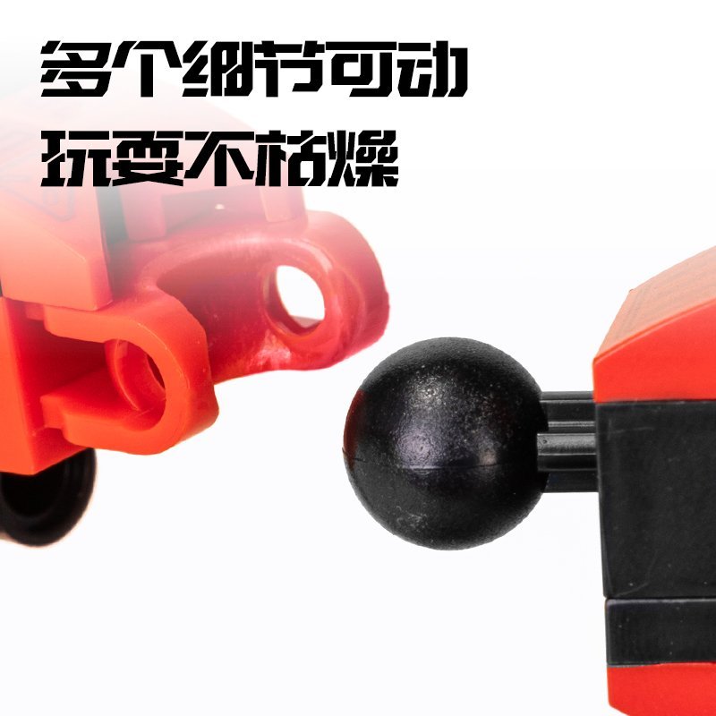 YP156 (2) ديلي ليغو - 6 في 2 - ألوان مختلفة - YP156