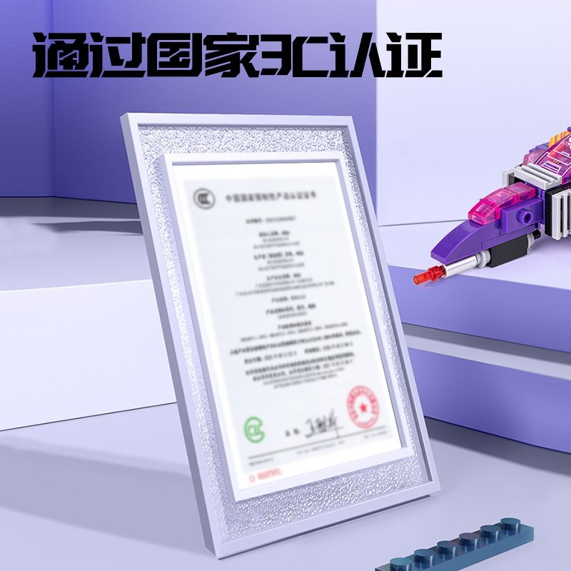 ديلي ليغو - 6 في 2 - ألوان مختلفة - YP157