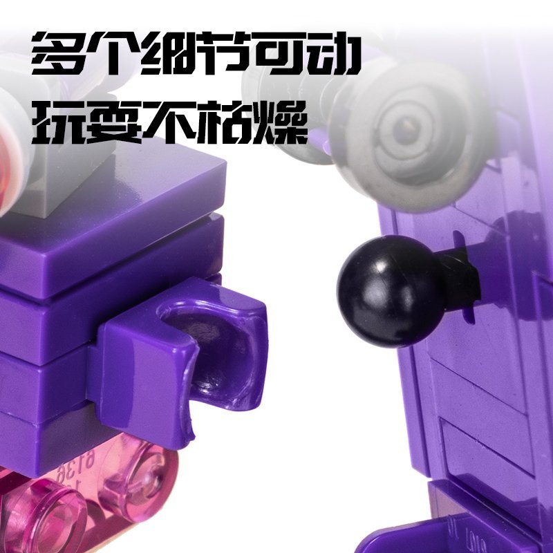 ديلي ليغو - 6 في 2 - ألوان مختلفة - YP157