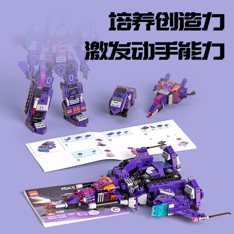 ديلي ليغو - 6 في 2 - ألوان مختلفة - YP157