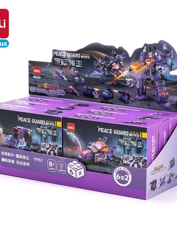 YP157 (6) ديلي ليغو - 6 في 2 - ألوان مختلفة - YP157