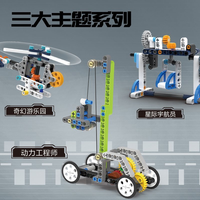 ديلي ليغو - ألوان مختلفة - YP173