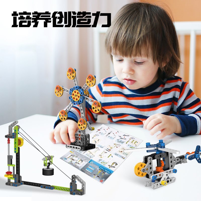 ديلي ليغو - ألوان مختلفة - YP173