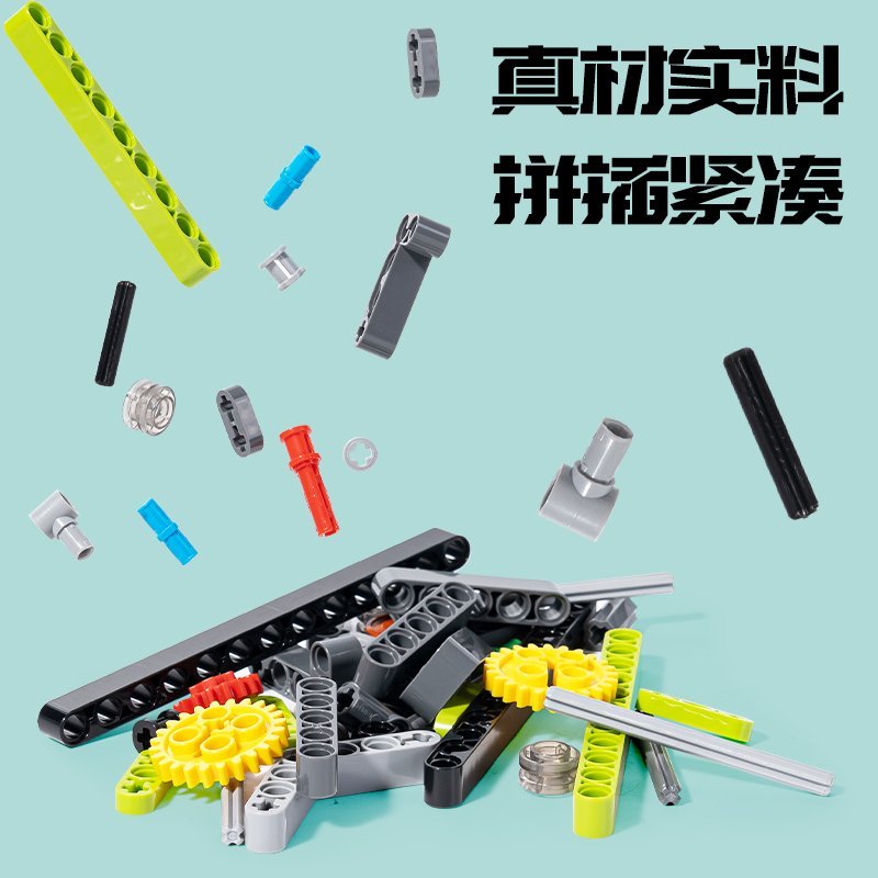 ديلي ليغو - ألوان مختلفة - YP173