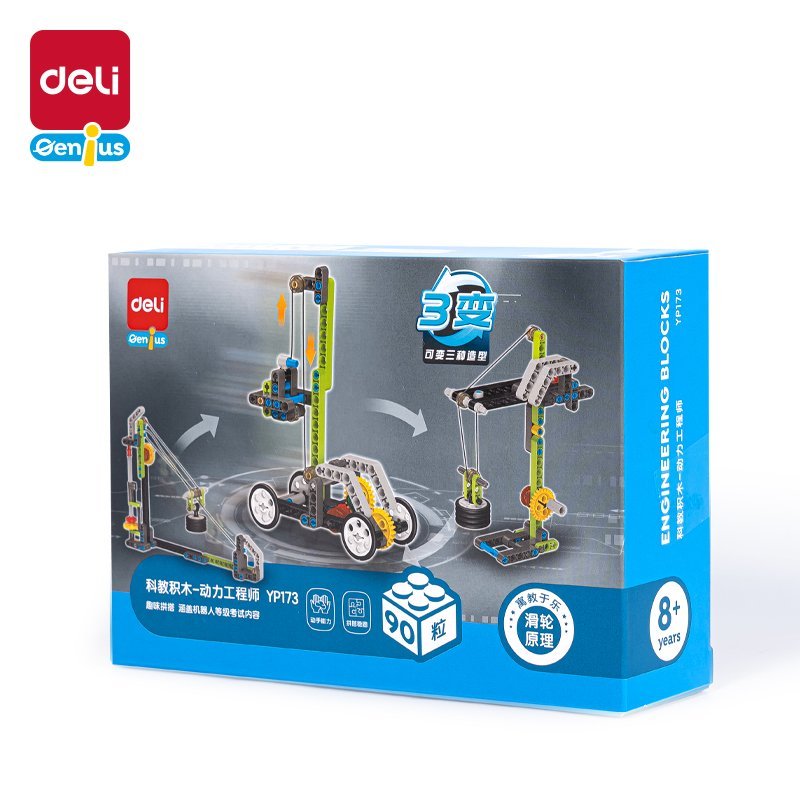 ديلي ليغو - ألوان مختلفة - YP173