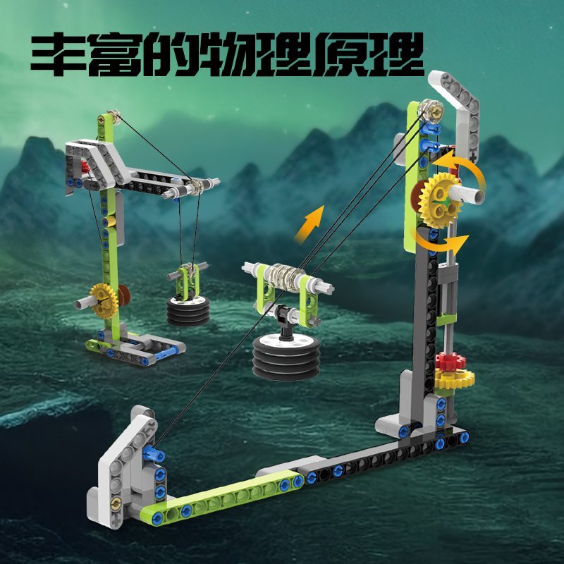 ديلي ليغو - ألوان مختلفة - YP173