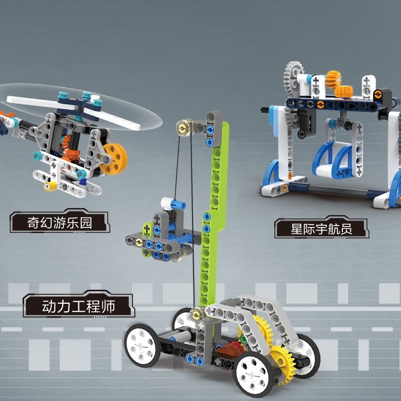 ديلي ليغو - ألوان مختلفة - YP174