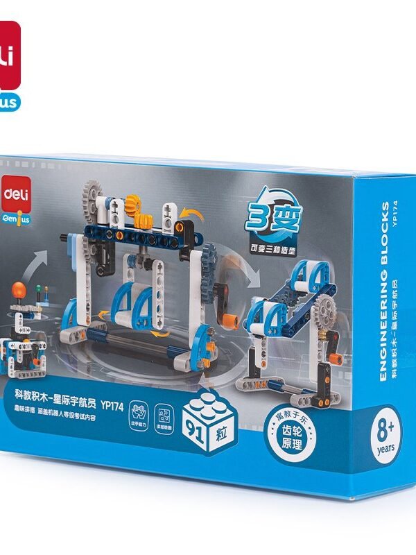 ديلي ليغو - ألوان مختلفة - YP174