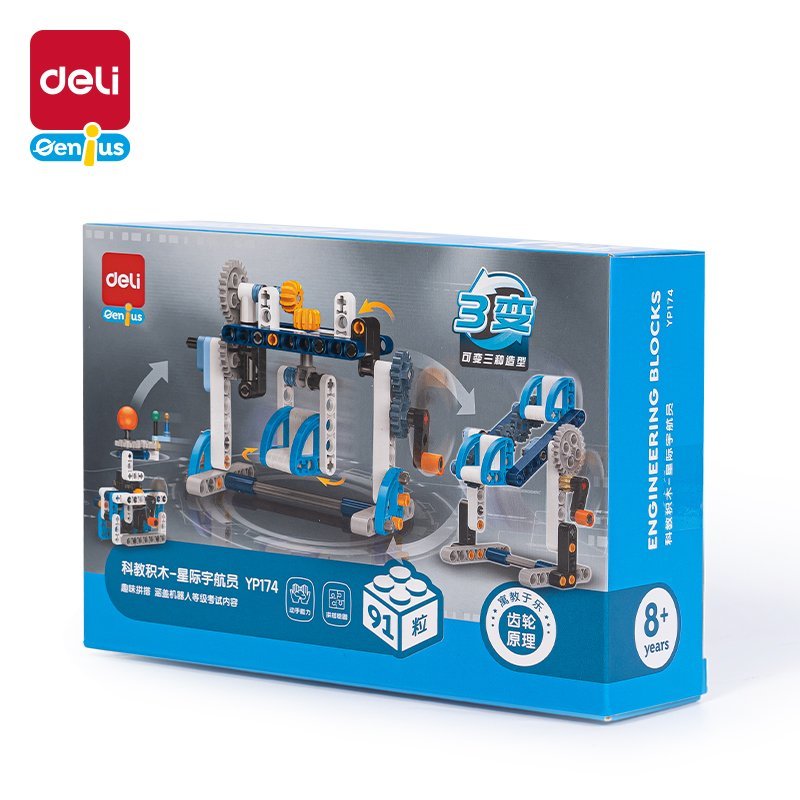 ديلي ليغو - ألوان مختلفة - YP174