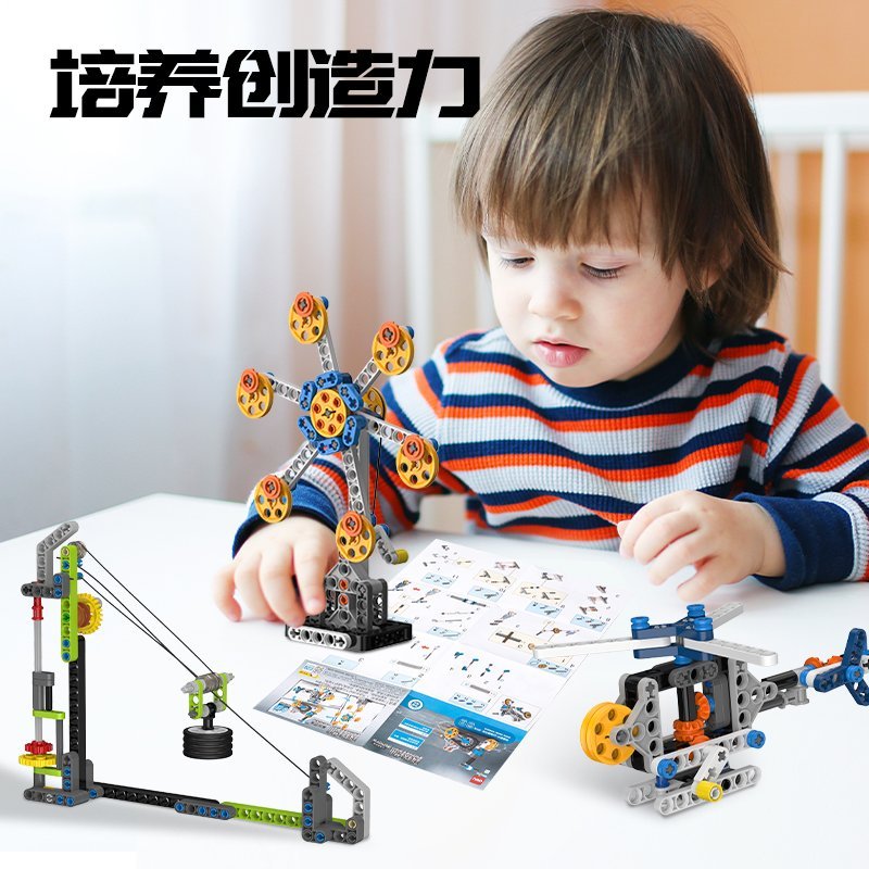 ديلي ليغو - 6 في 2 - ألوان مختلفة - YP175