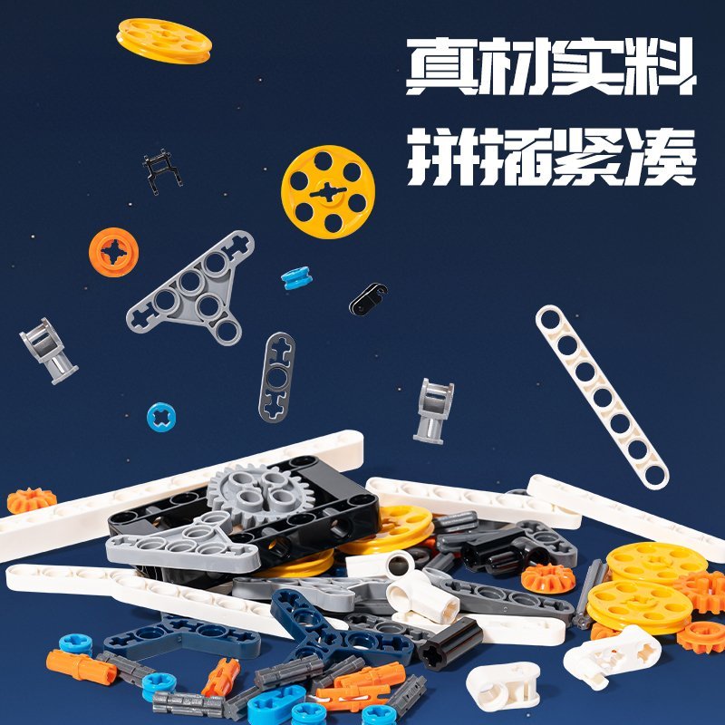 ديلي ليغو - 6 في 2 - ألوان مختلفة - YP175