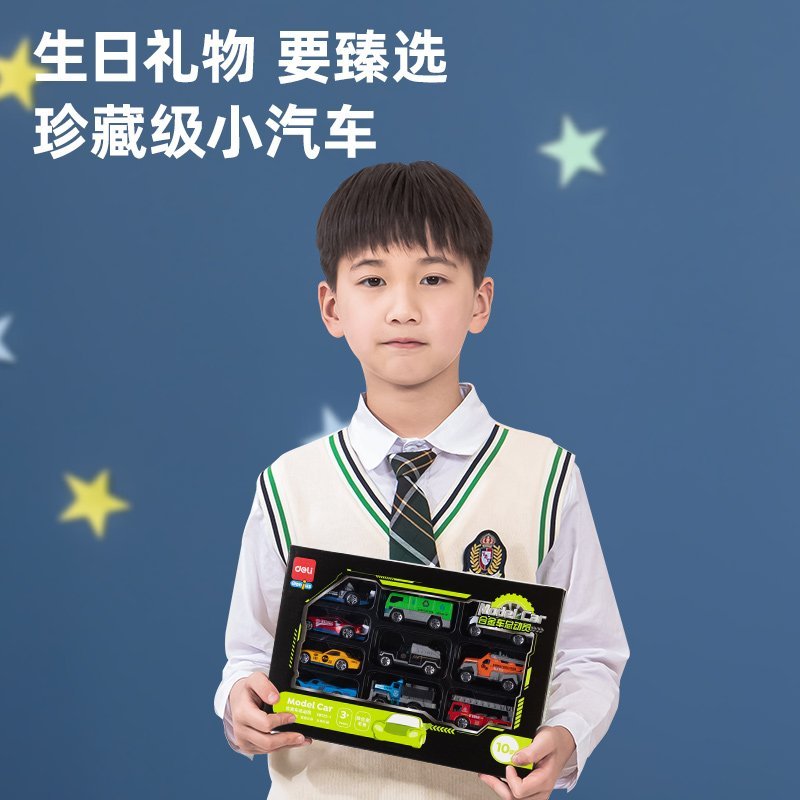 ديلي سيارات أشكال مصغرة - 10 موديلات - ألوان مختلفة - YW125-1