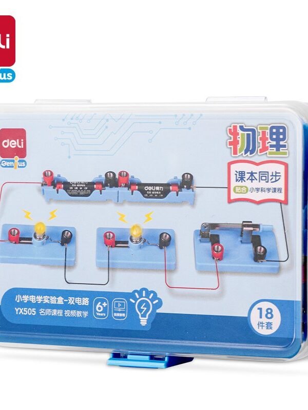 YX505 (6) ديلي صندوق تجارب علمية - ألوان مختلفة - YX505