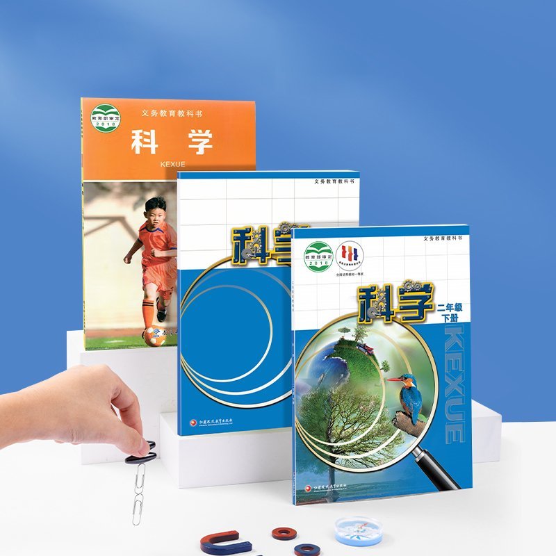 ديلي صندوق تجارب علمية - ألوان مختلفة - YX506