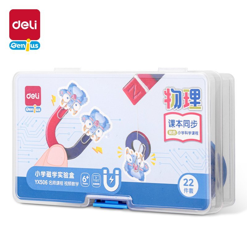 ديلي صندوق تجارب علمية - ألوان مختلفة - YX506