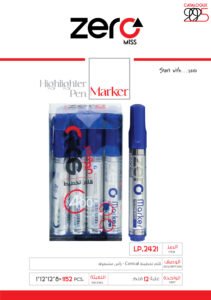 زيرو قلم تخطيط أزرق - رأس مشطوف LP.2421